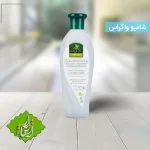 شامپو گیاهی واگراس چهل گیاه