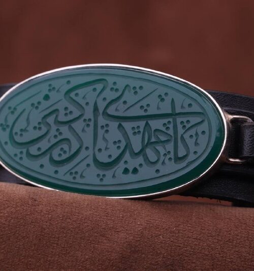دستبند چرمی عقیق سبز