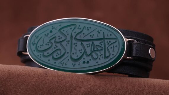 دستبند مردانه عقیق سبز کد 20