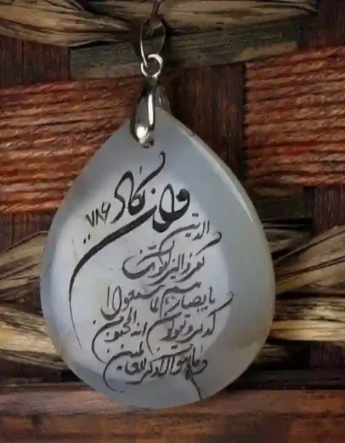 گردنبند عقیق نباتی خطی کد 208