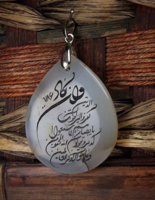 گردنبند عقیق نباتی خطی