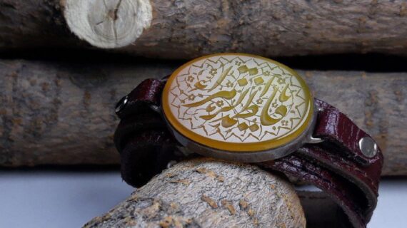 دستبند عقیق زرد مردانه کد 459