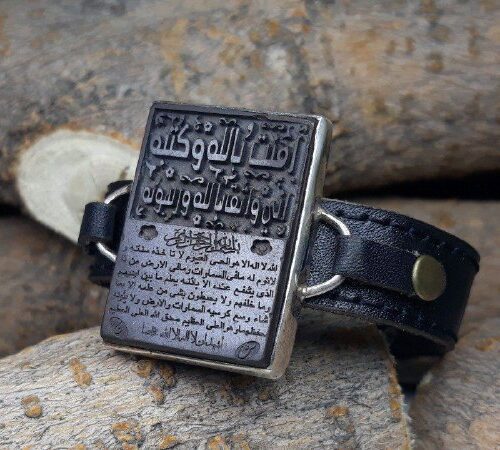 خرید دستبند چرمی مردانه حدید خطی