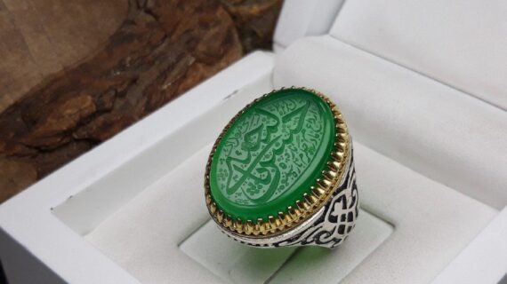 انگشتر مردانه عقیق سبز کد 610