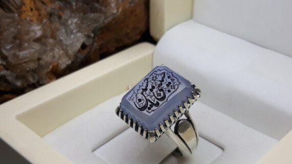 انگشتر مردانه عقیق کبود کد 691