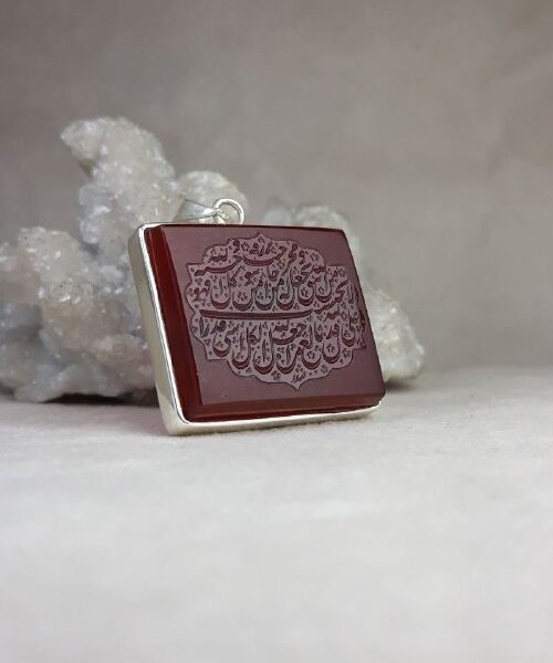 مدال مردانه عقیق یمنی خطی