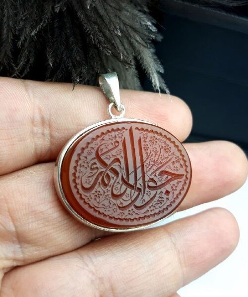 مدال مردانه عقیق یمنی درجه یک