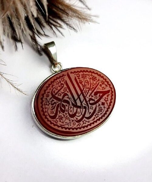 خرید مدال مردانه عقیق یمنی درجه یک