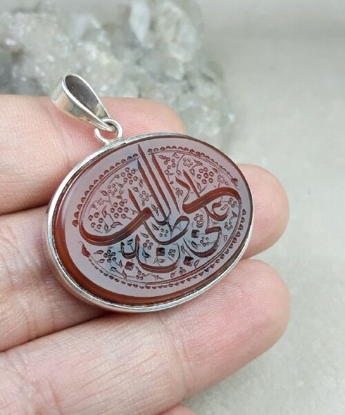 مدال مردانه عقیق یمنی خطی درجه یک