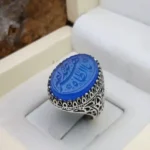 انگشتر مردانه عقیق آبی خطی کد 2019