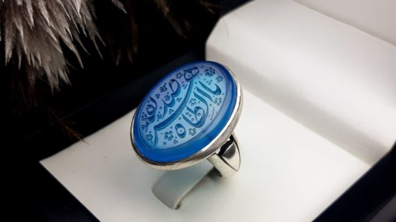 انگشتر مردانه عقیق آبی کد 2021