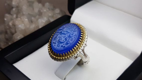 انگشتر مردانه عقیق آبی کد 2026