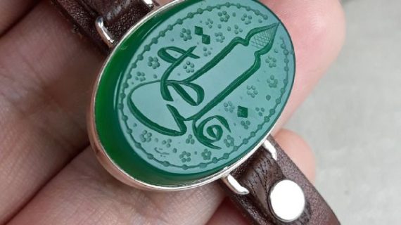 دستبند مردانه عقیق سبز کد 2115