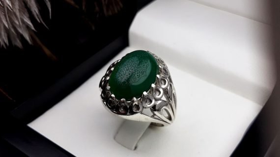 انگشتر مردانه عقیق سبز کد 2054