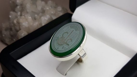 انگشتر مردانه عقیق سبز کد 2058