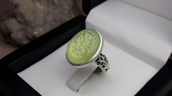 انگشتر مردانه عقیق سبز کد 2059