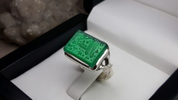 انگشتر مردانه عقیق سبز کد 2060