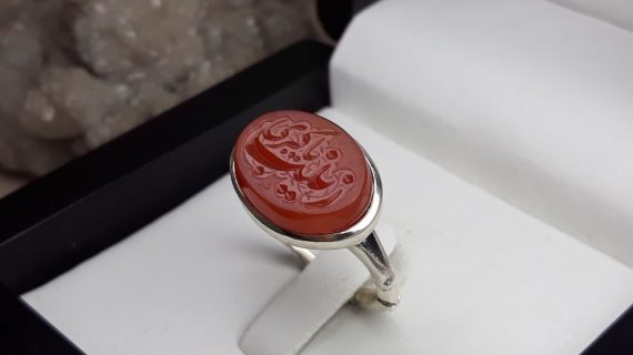 انگشتر مردانه عقیق یمنی کد 2186