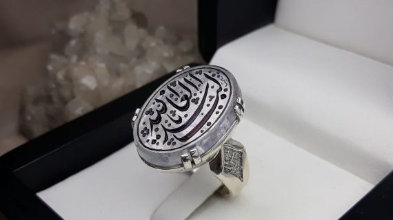 انگشتر مردانه در نجف کد 2180