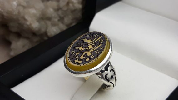 انگشتر مردانه عقیق زرد کد 2207