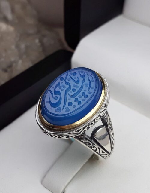 انگشتر مردانه عقیق آبی خطی