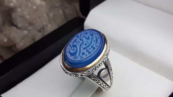 انگشتر مردانه عقیق آبی کد 2184