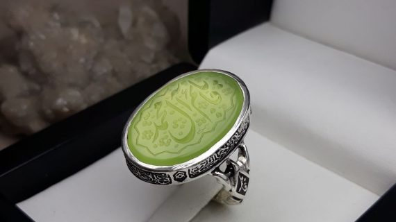 انگشتر مردانه عقیق سبز کد 2195
