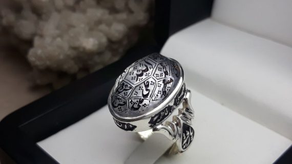 انگشتر مردانه در نجف کد 2209