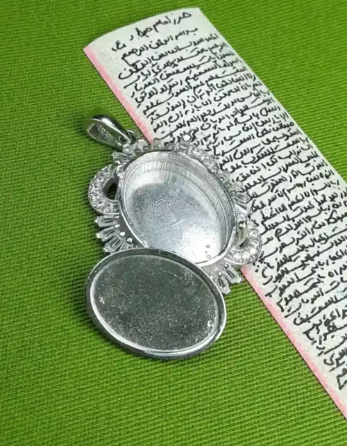مدال شرف الشمس با حرز کبیر امام جواد زنانه 02 کد 388