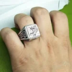 انگشتر حرز امام جواد، حرز کبیر امام جواد علیه‌السلام