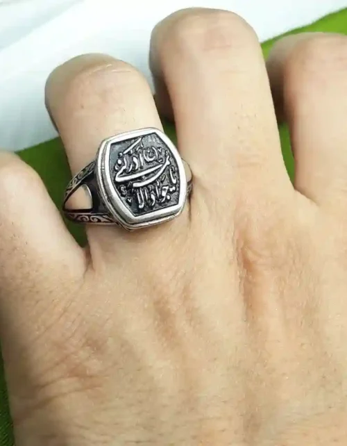 انگشتر نقره حرز صغیر امام جواد علیه السلام کد 601