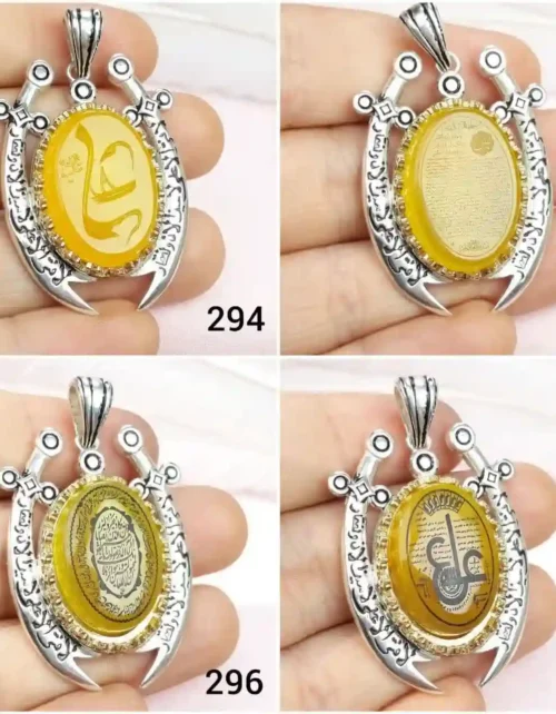مدال شرف الشمس طرح ذوالفقار