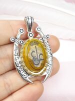 مدال شرف الشمس طرح ذولفقار - تصویر 4
