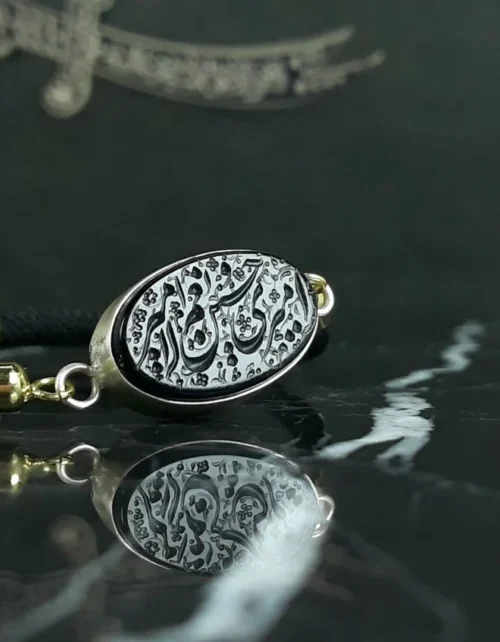 دستبند بافت‌دار عقیق مشکی خطی کد 3758 - تصویر 2