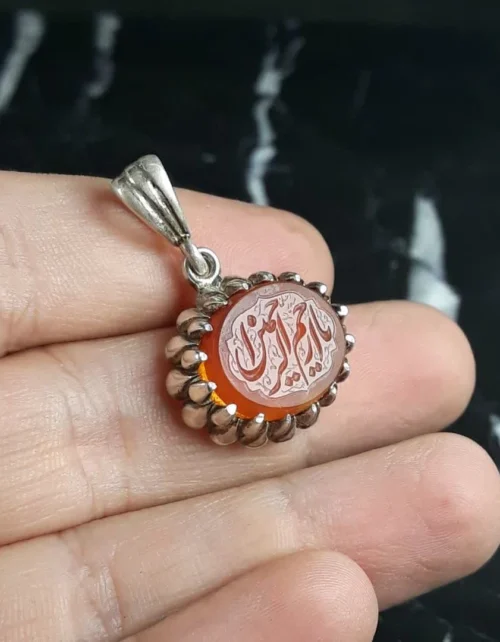 مدال عقیق یمنی پرتقالی خطی یا ارحم الراحمین کد 3755