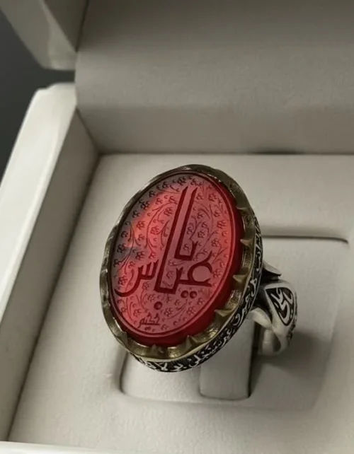 عقیق سرخ کد 3652