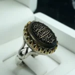 حدید خطی کد 3661