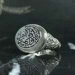 انگشتر نقره کد 3679 از نمای دیگر