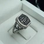 حرز صغیر کد 3698