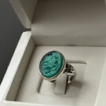 عقیق سبز کد 3706