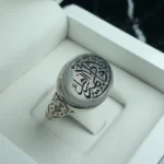 انگشتر عقیق یمنی نباتی خطی کد 3730
