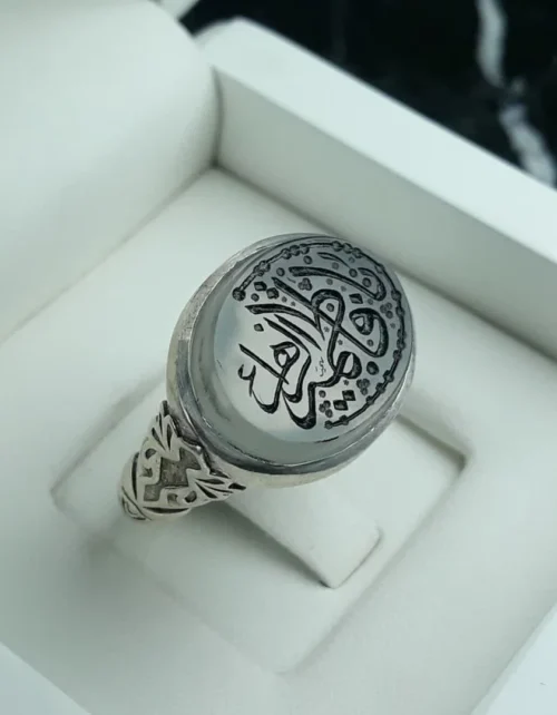 انگشتر عقیق یمنی نباتی خطی کد 3730