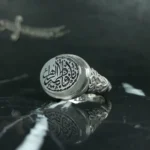 انگشتر عقیق یمنی نباتی خطی کد 3730 - تصویر 3
