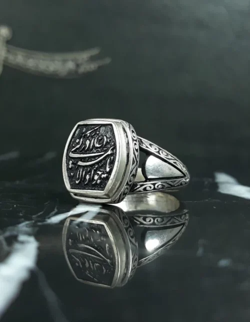 انگشتر حرز صغیر امام جواد کد 3748